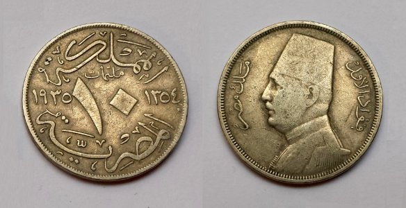 King Fuad I. - 10 Millimes Egypt 1935