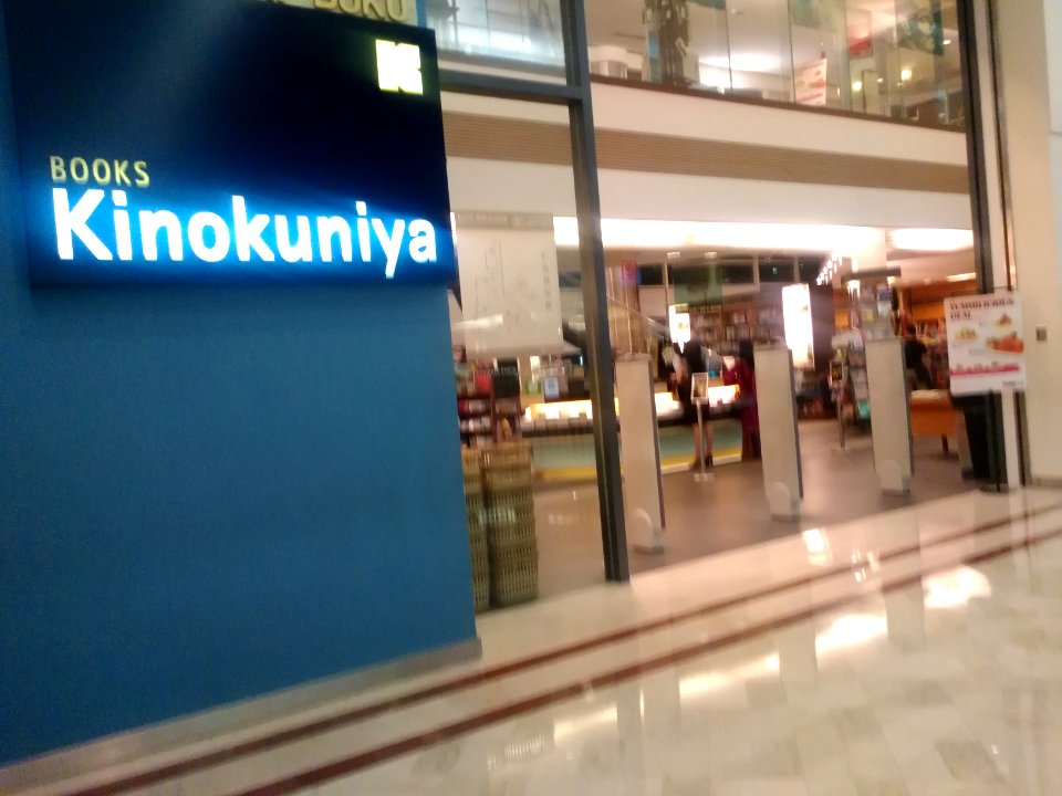 KinokunyaKL