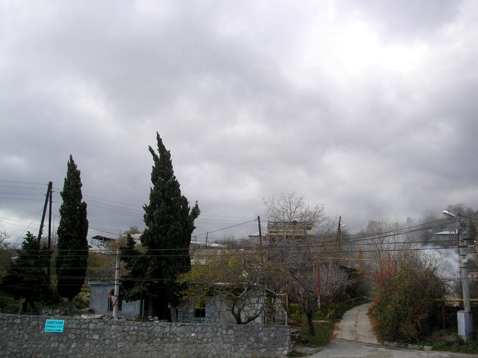 Kiparisnoe Alushta 91
