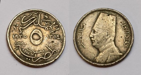 King Fuad I. - 5 Millimes Egypt 1935
