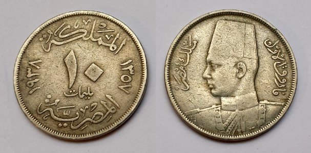 King Faruq I. - 10 Millimes Egypt 1938 (1)