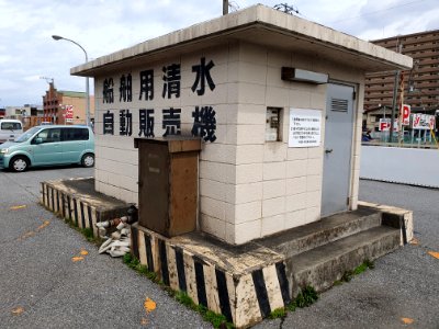 Kisarazu port 24