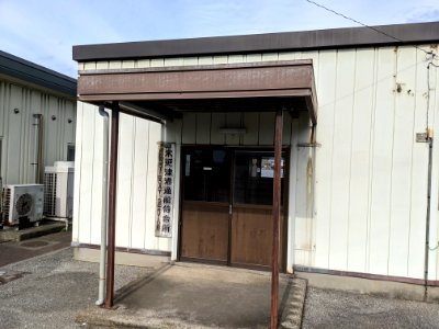 Kisarazu port 15