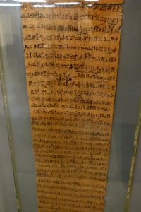 Kiseleff 2 papyrus b, Egypt, Deir el-Medinah, c. 1160-1150 BC, papyrus, K 1002 - Martin von Wagner Museum - Würzburg, Germany - DSC05378