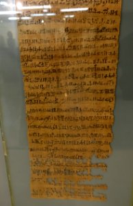 Kiseleff 2 papyrus c, Egypt, Deir el-Medinah, c. 1160-1150 BC, papyrus, K 1002 - Martin von Wagner Museum - Würzburg, Germany - DSC05379