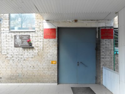 Kirova Street 57 - 01