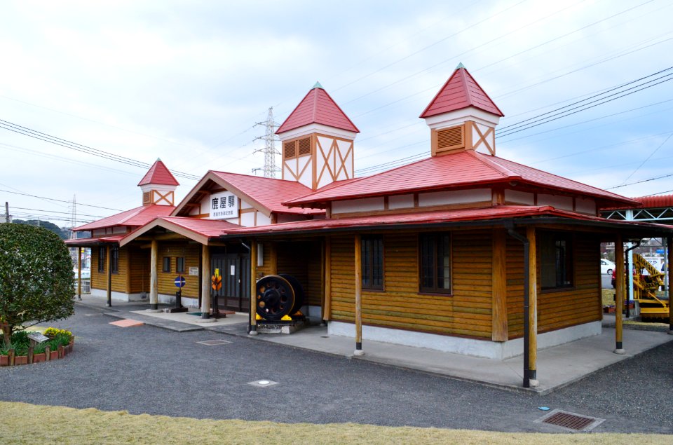 Kanoya City Railway Museum-2