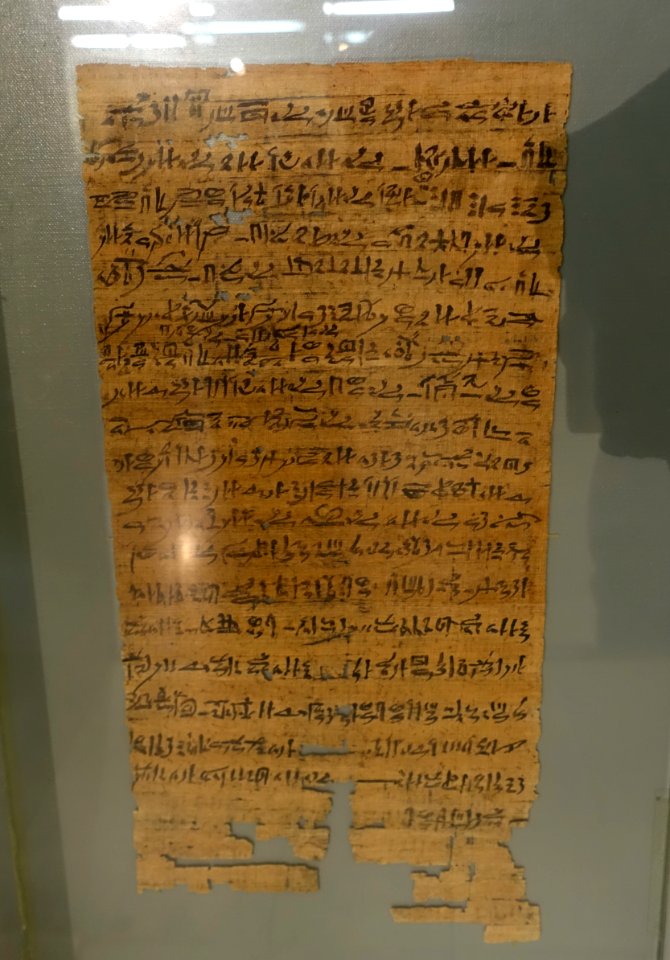 Kiseleff 1 papyrus, Egypt, Deir el-Medinah, c. 1160-1150 BC, papyrus, K 1001 - Martin von Wagner Museum - Würzburg, Germany - DSC05376