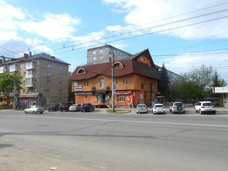 Kirova Street 35 - 05
