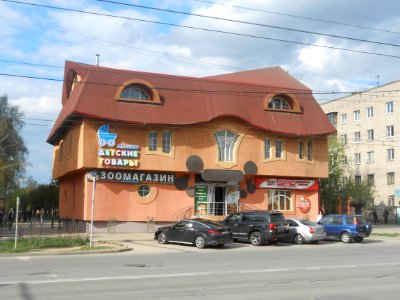 Kirova Street 35 - 03