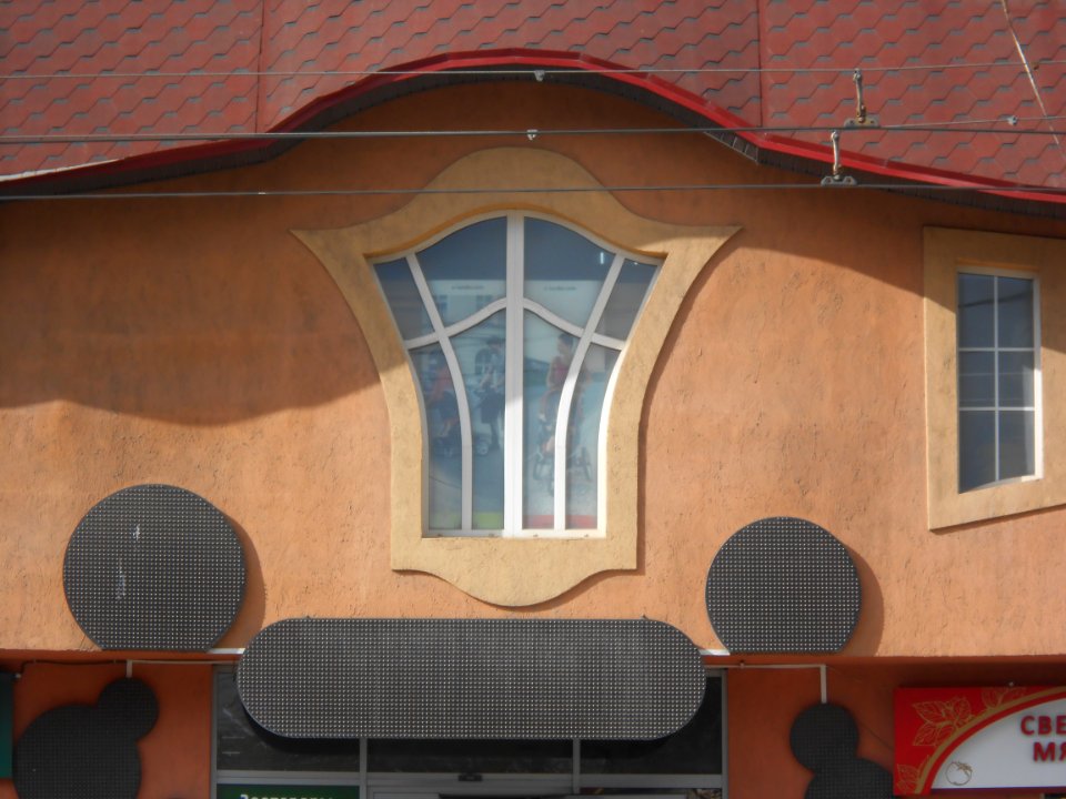 Kirova Street 35 - 08