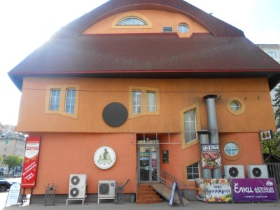 Kirova Street 35 - 16
