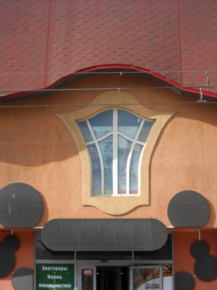 Kirova Street 35 - 06