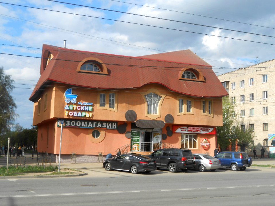 Kirova Street 35 - 02
