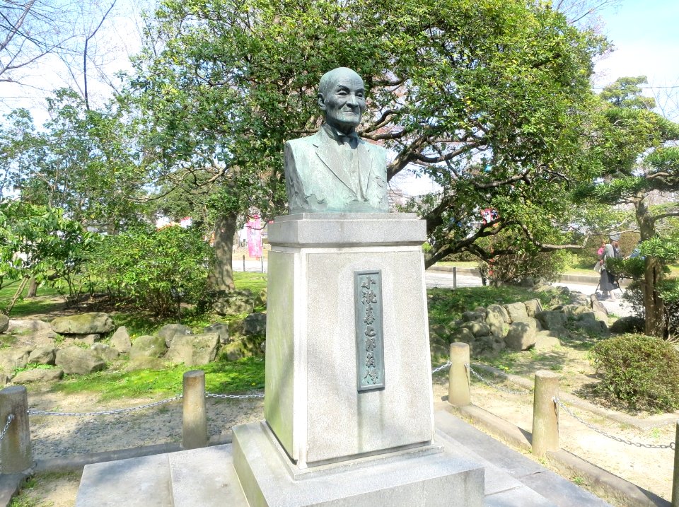 Kishichiro-Odaki-Bronze-Statue-1