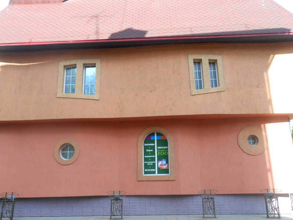 Kirova Street 35 - 12