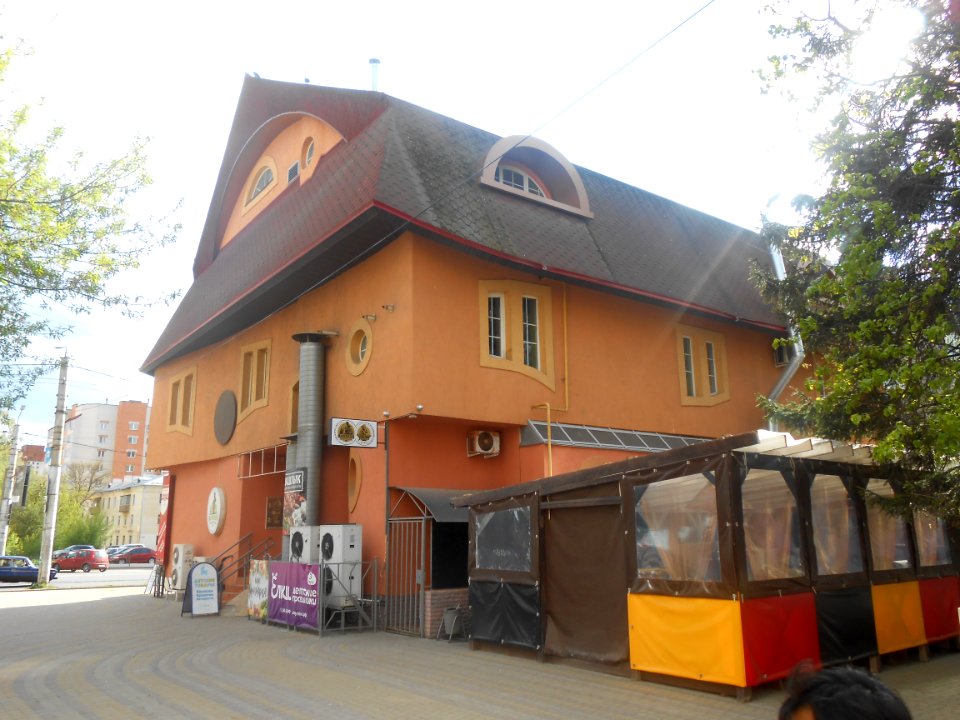 Kirova Street 35 - 14