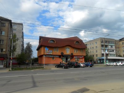 Kirova Street 35 - 01