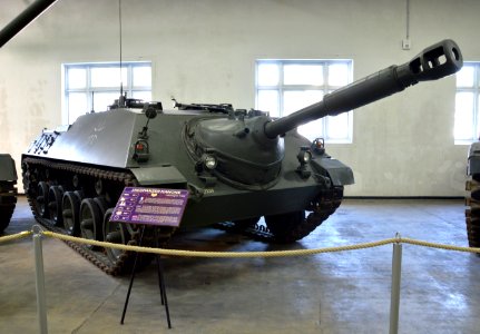 Kanonenjagdpanzer in the Musée des Blindés