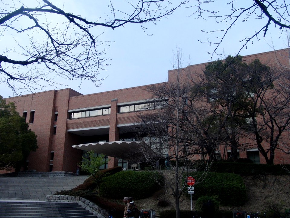 Kansai University Library