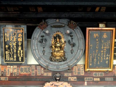 Kannon-dō - Mii-dera - Otsu, Shiga - DSC07100