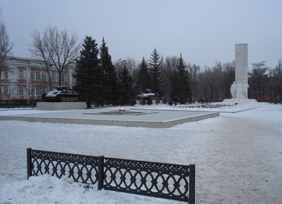 Kam-Memorial Place
