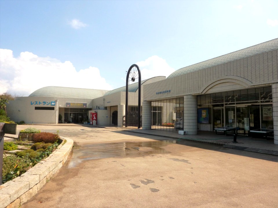 Kannonzaki Park 03