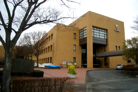 Kanagawa Ooi Town Hall 20110115