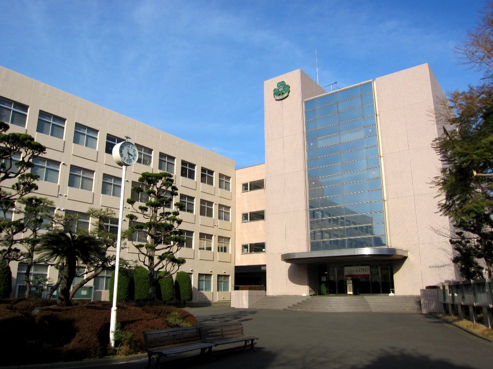 Kanagawa Dental College