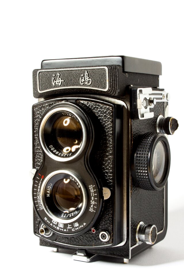 Hipster old camera photograph