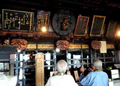 Kannon-dō - Mii-dera - Otsu, Shiga - DSC07092