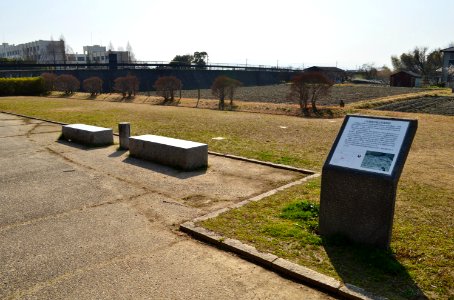 Kamiya Site (Ikaruga), gaikan