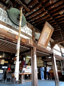Kannon-dō - Mii-dera - Otsu, Shiga - DSC07099