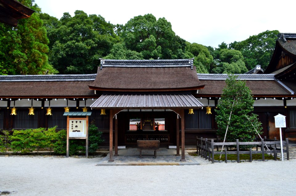 Kamo-Mioya-jinja, Mii-jinja shinmon