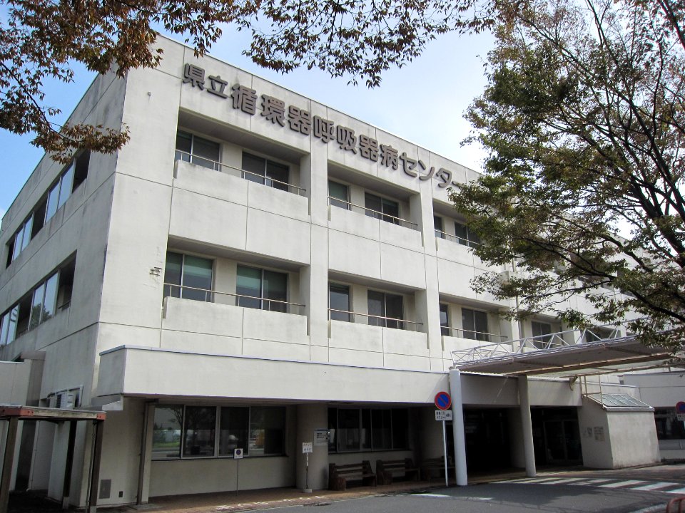 Kanagawa Cardiovascuiar and Respiratory Center