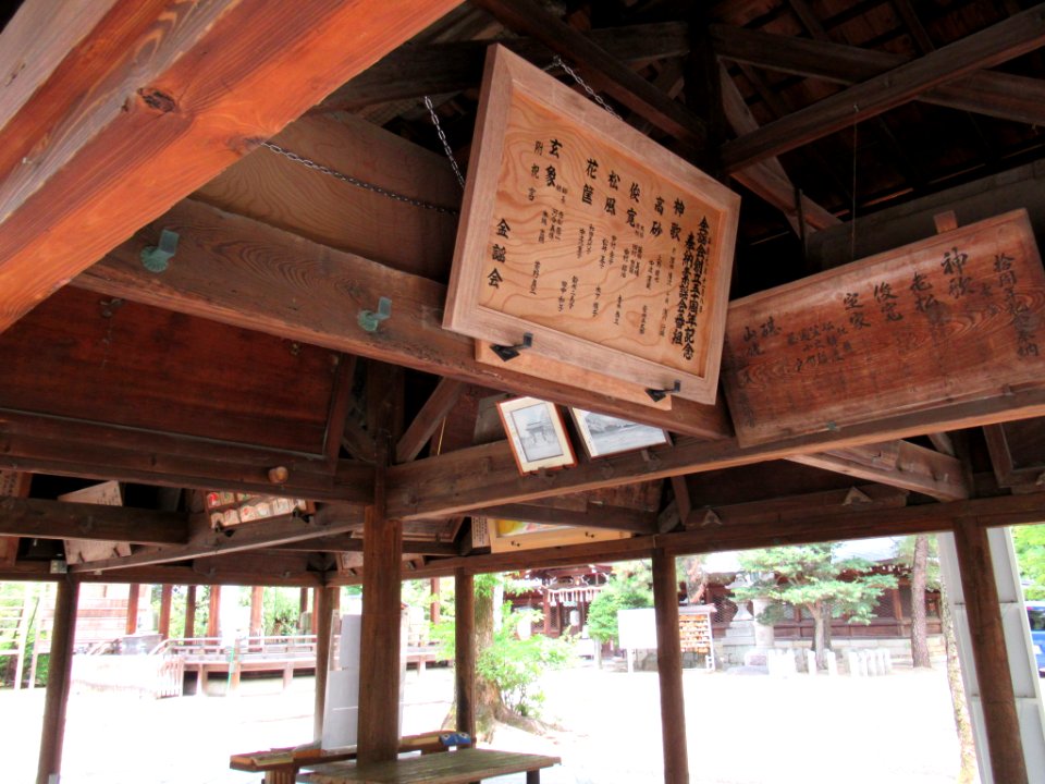 Kamigoryo-jinja 030