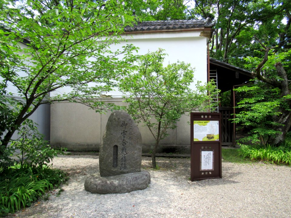 Kamigoryo-jinja 007
