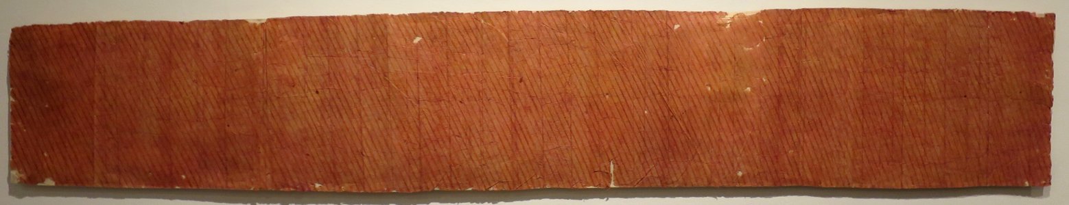 Kapa malo (loincloth), Hawaii, late 18th-early 19th century, Honolulu Museum of Art 4112