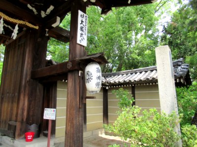 Kamigoryo-jinja 003