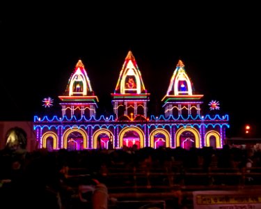 Kapil Muni Ashram, Gangasagar