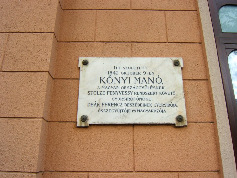 Kaposvár, a volt Erzsébet-szálló 04