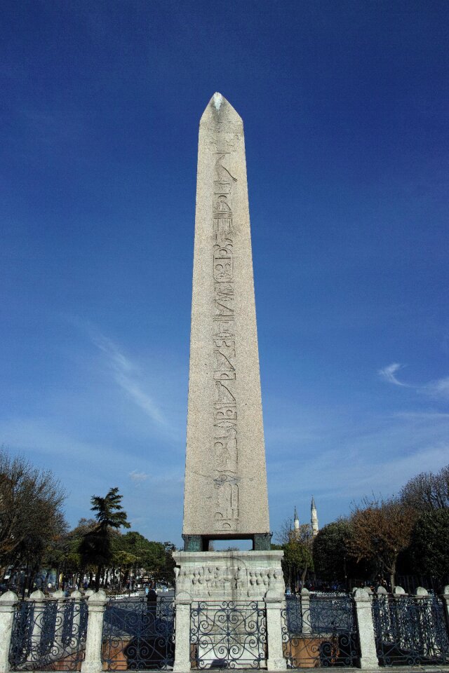 Old travel the obelisk
