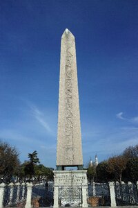 Old travel the obelisk