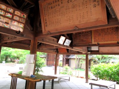 Kamigoryo-jinja 029