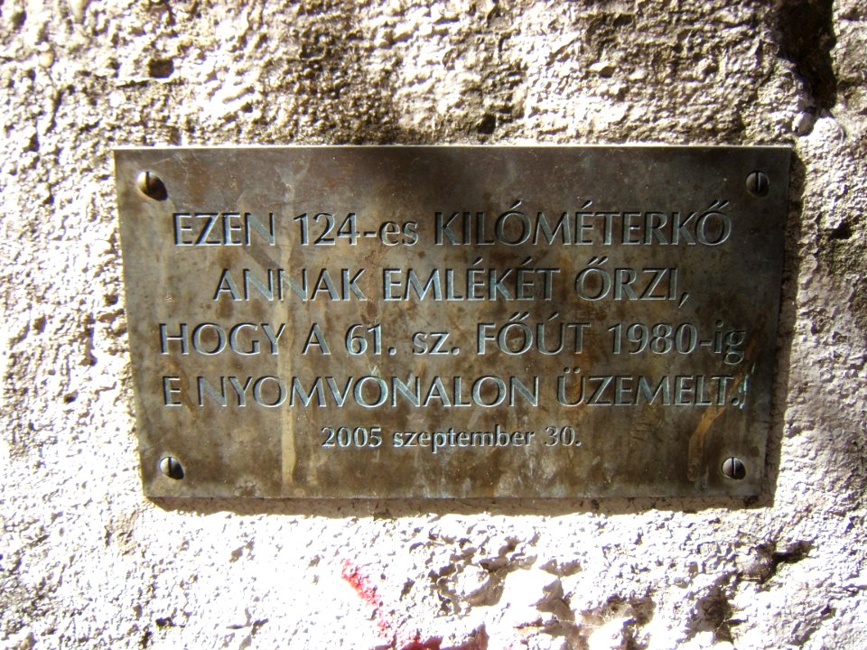 Kaposvár, a régi 124-es kilométerkő táblája