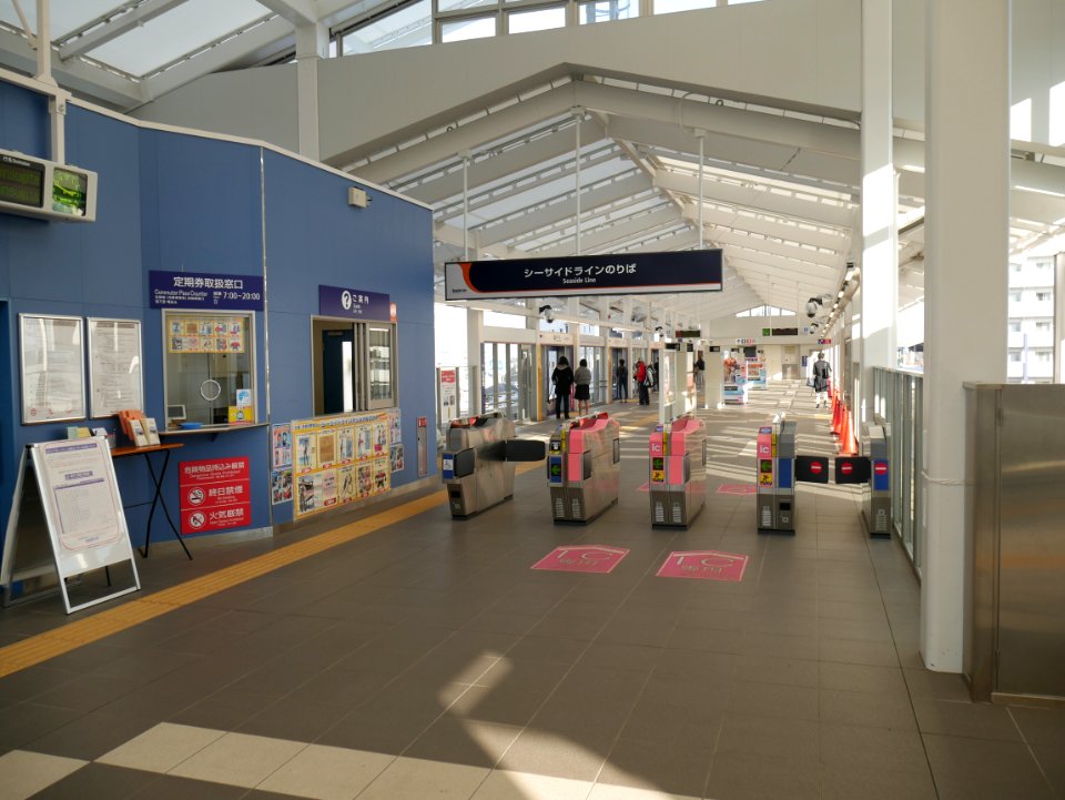 Kanazawa Hekkei Seaside Line station ticket gates 20191201