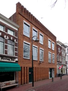 Kantongerechtsgebouw Gouda3