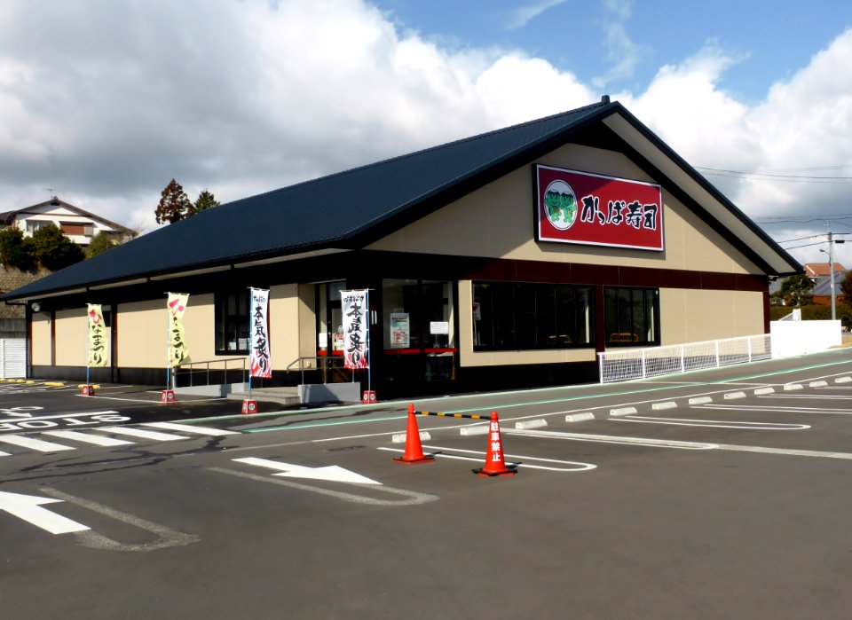 Kappazushi Nara Nimyo store