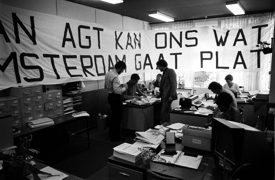 Kantoor Algemene Bond van Ambtenaren in Amsterdam ingericht als actiecentrum voo, Bestanddeelnr 929-7815