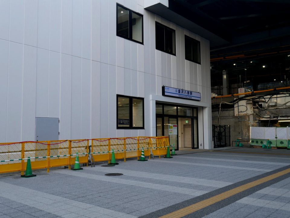 Kanazawa Hekkei Keikyu station entrance 20191201